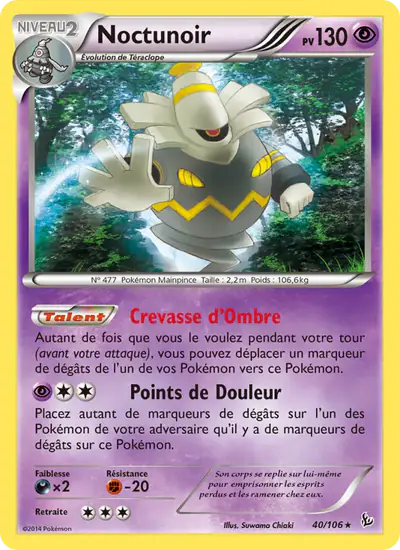 Image de la carte Pokemon Noctunoir 40/106