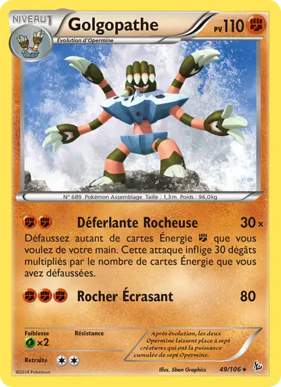 Image de la carte Pokemon Golgopathe 49/106