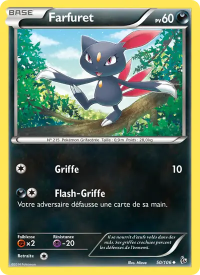 Image de la carte Pokemon Farfuret 50/106