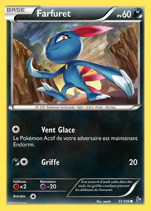 Farfuret 51/106