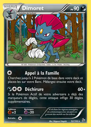 Dimoret 52/106