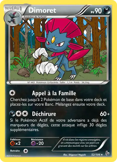 Image de la carte Pokemon Dimoret 52/106
