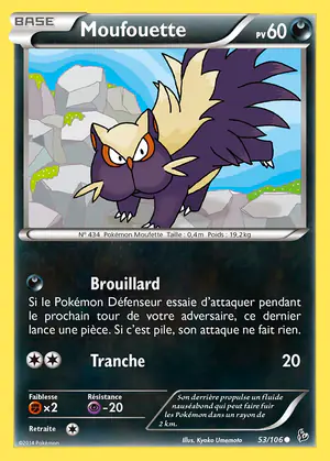 Moufouette 53/106