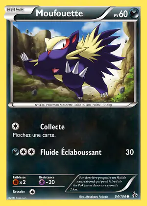 Moufouette 54/106