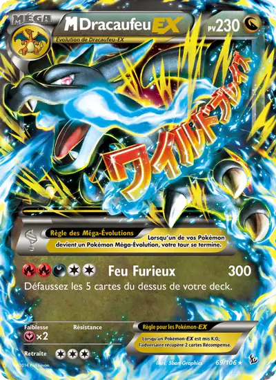 Image de la carte Pokemon M Dracaufeu EX 69/106