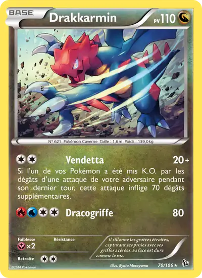 Image de la carte Pokemon Drakkarmin 70/106