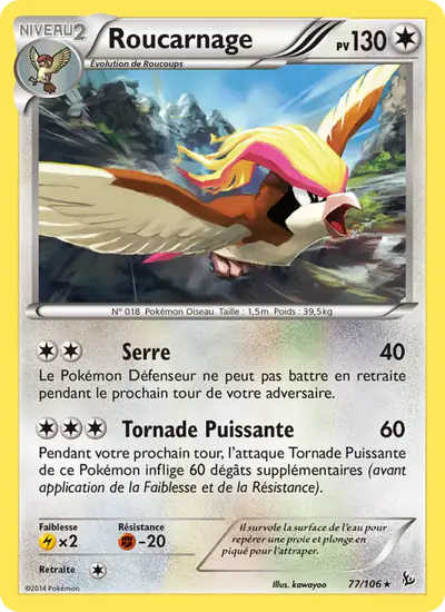 Image de la carte Pokemon Roucarnage 77/106