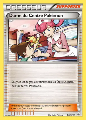 Dame du Centre Pok&eacute;mon 93/106