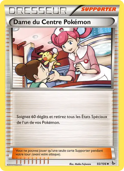 Image de la carte Pokemon Dame du Centre Pokémon 93/106