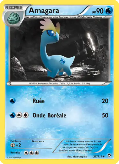Image de la carte Pokemon Amagara 25/111
