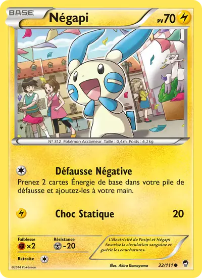 Image de la carte Pokemon Négapi 32/111