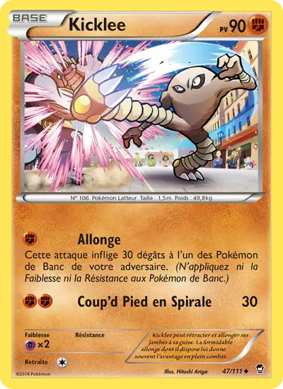 Image de la carte Pokemon Kicklee 47/111