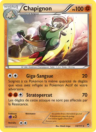 Image de la carte Pokemon Chapignon 50/111
