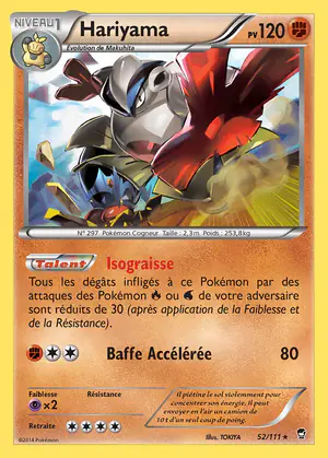 Hariyama 52/111