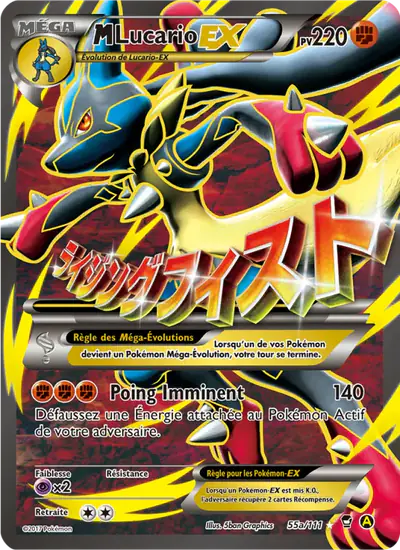 Image de la carte Pokemon M Lucario EX 55a/111