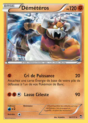 D&eacute;m&eacute;t&eacute;ros 58/111