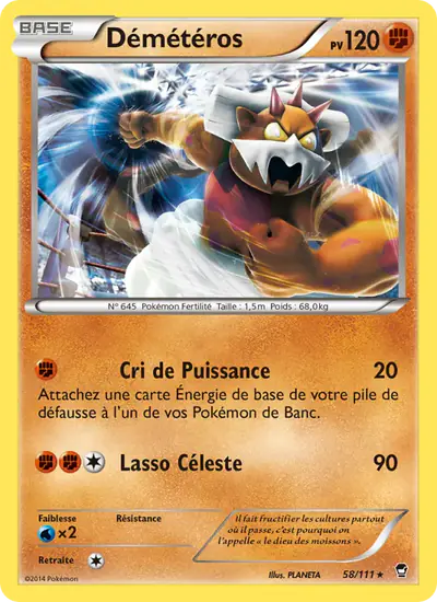 Image de la carte Pokemon Démétéros 58/111