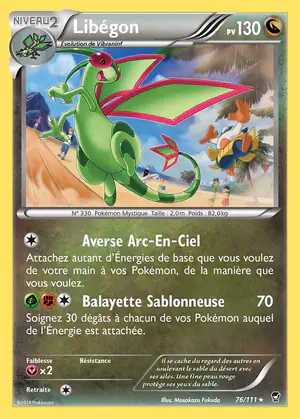 Lib&eacute;gon 76/111