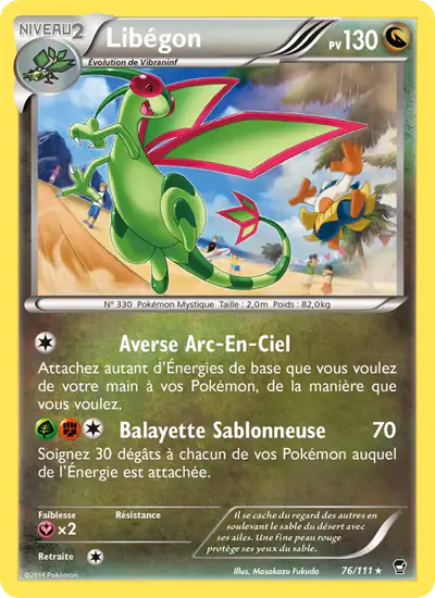 Image de la carte Pokemon Libégon 76/111
