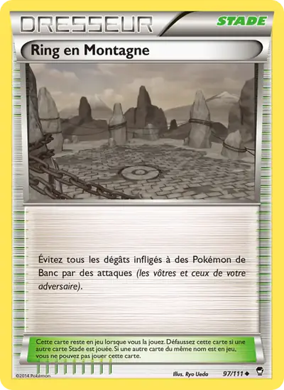 Image de la carte Pokemon Ring en Montagne 97/111