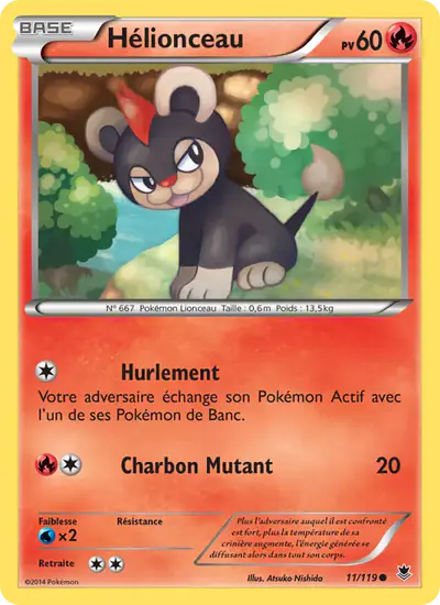 Image de la carte Pokemon Hélionceau 11/119