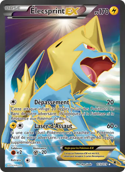 Image de la carte Pokemon Élecsprint EX 113/119
