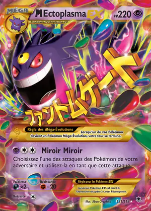 M Ectoplasma EX 121/119