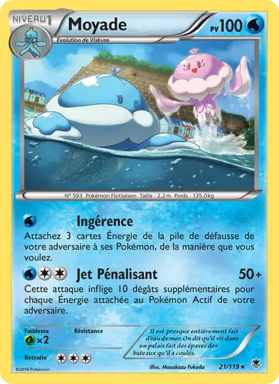 Image de la carte Pokemon Moyade 21/119