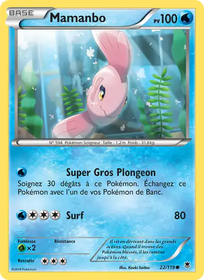 Image de la carte Pokemon Mamanbo 22/119