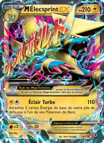 Image de la carte Pokemon M Élecsprint EX 24/119