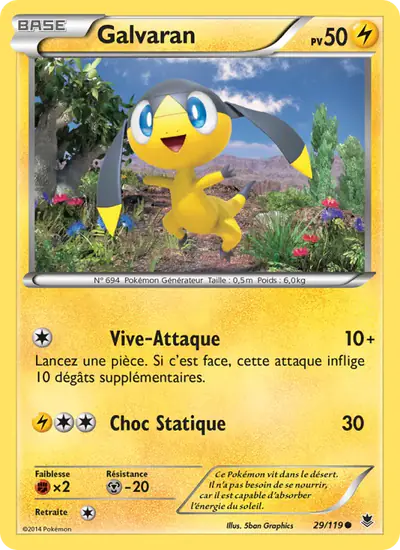 Image de la carte Pokemon Galvaran 29/119