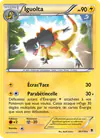 Image de la carte Iguolta 30/119
