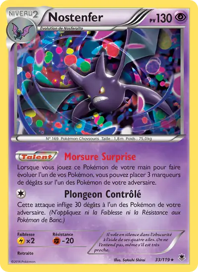 Image de la carte Pokemon Nostenfer 33/119