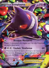 Image de la carte Ectoplasma EX 34/119