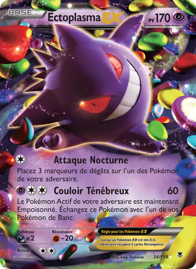 Carte Pokémon Ectoplasma EX 34/119 - Vigueur Spectrale, XY