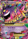 Image de la carte M Ectoplasma EX 35/119