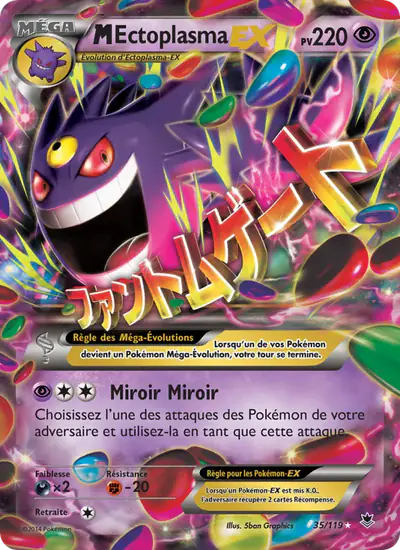 Image de la carte Pokemon M Ectoplasma EX 35/119