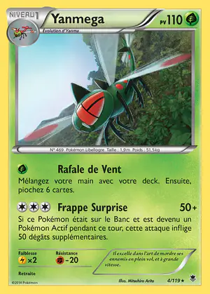 Yanmega 4/119