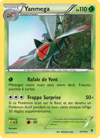 Image de la carte Pokemon Yanmega 4/119