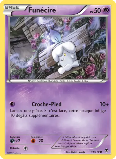 Image de la carte Pokemon Funécire 41/119