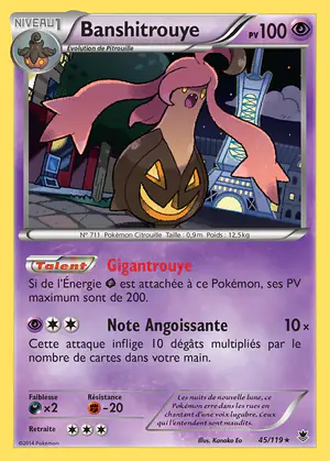 Banshitrouye 45/119