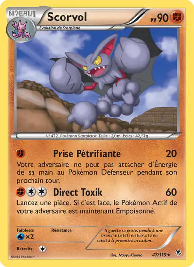 Image de la carte Pokemon Scorvol 47/119