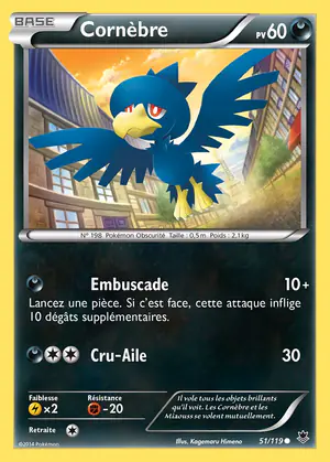 Corn&egrave;bre 51/119