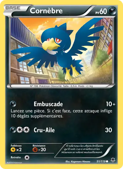 Image de la carte Pokemon Cornèbre 51/119