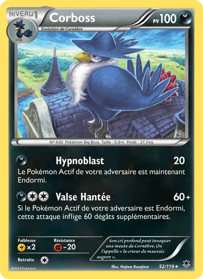 Image de la carte Pokemon Corboss 52/119