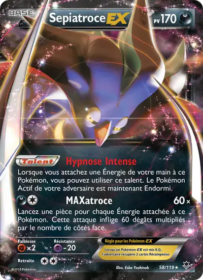 Image de la carte Pokemon Sepiatroce EX 58/119