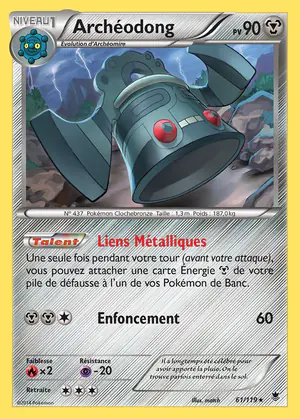 Arch&eacute;odong 61/119
