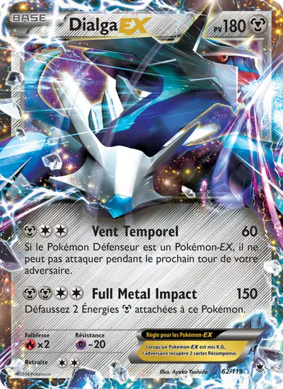 Image de la carte Pokemon Dialga EX 62/119