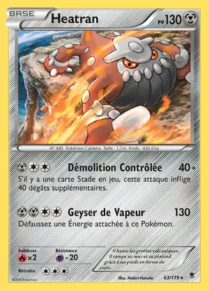 Heatran 63/119