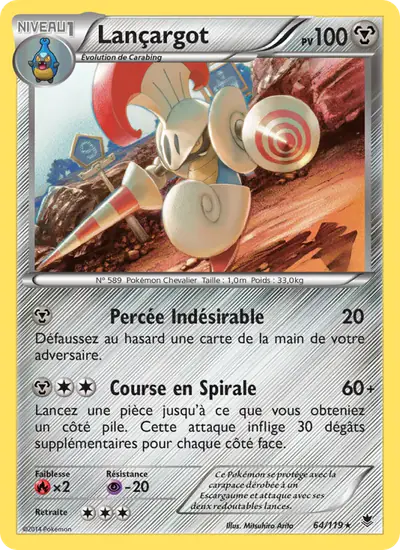 Image de la carte Pokemon Lançargot 64/119